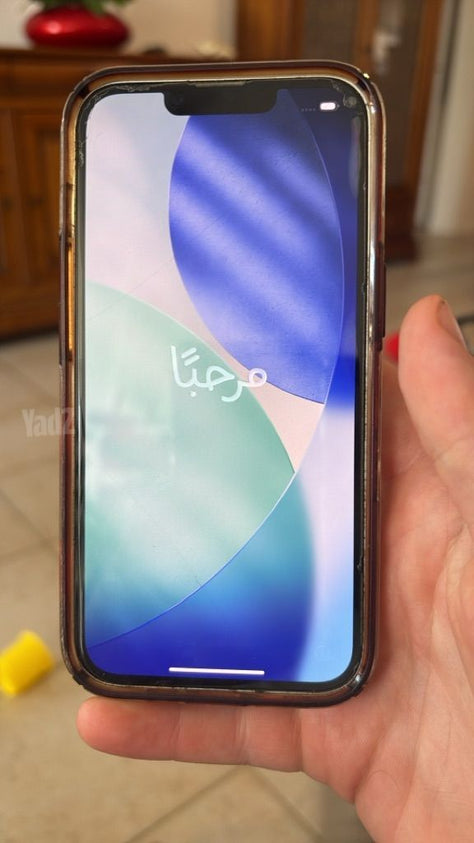 אייפון 13