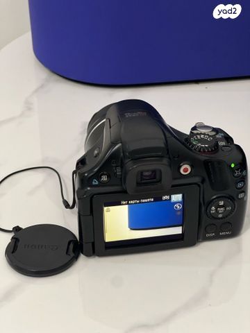 Canon