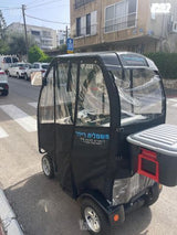 קלנועית ברון פרימיום