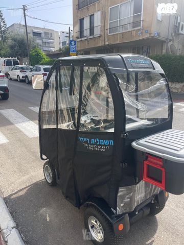 קלנועית ברון פרימיום