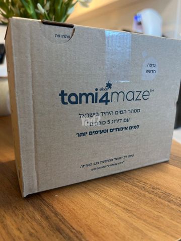 מסנן לתמי 4