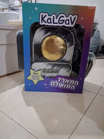 תיק קל גב חדש באריזה
