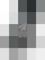 טיולון בובו במחיר מצחיק