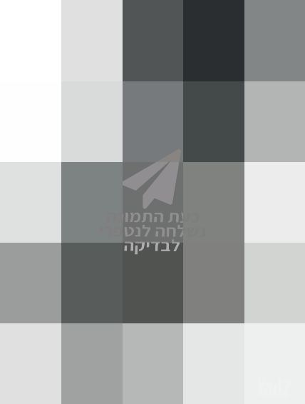 טיולון בובו במחיר מצחיק