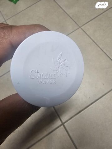 מנורת uv לתמי 4 דגם פרימו