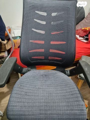 כסא משרדי