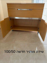 שידת פורניר