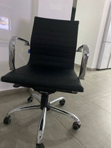 כיסא משרדי