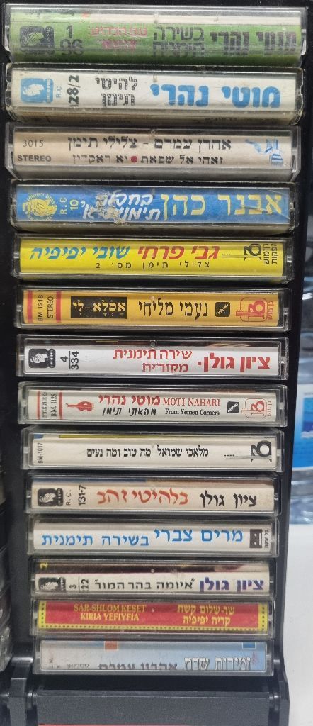 קסטות קלטות