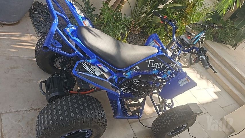 טרקטורון
