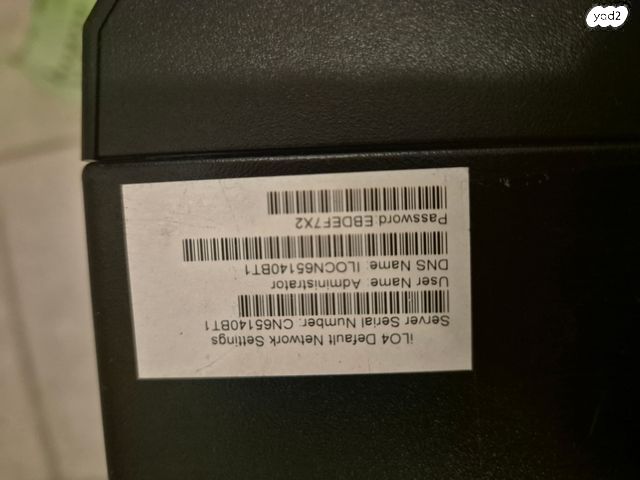 hp proliant ML 10 v 2