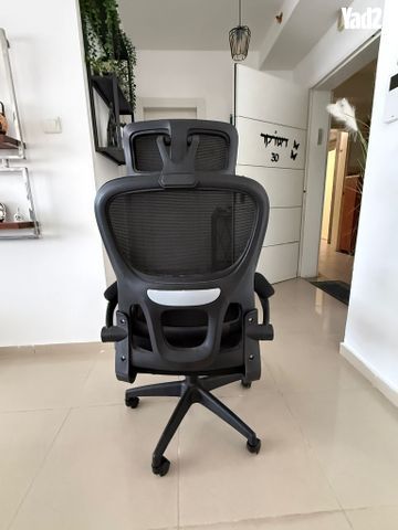 כסא גיימינג