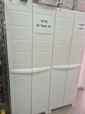 ארונות כתר