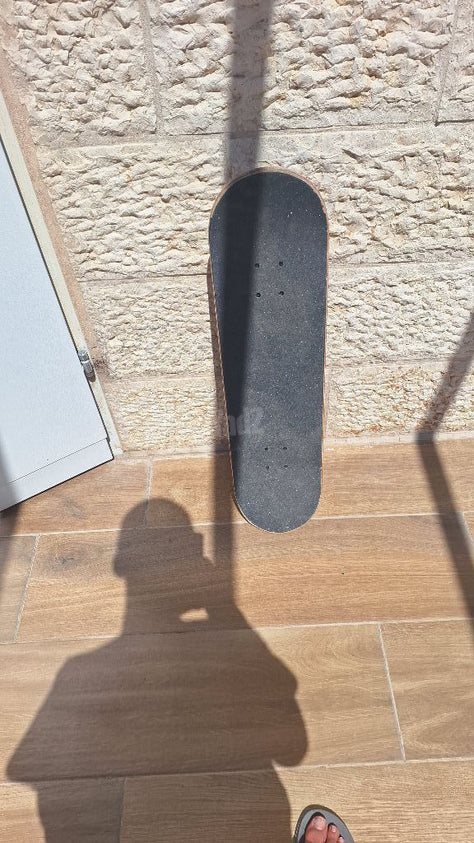 סקייטבורד