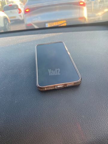 טלפון