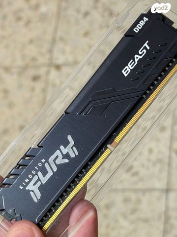זכרונות מחשב