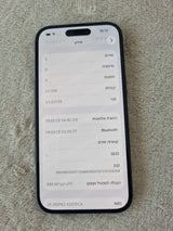 Iphone 15 256