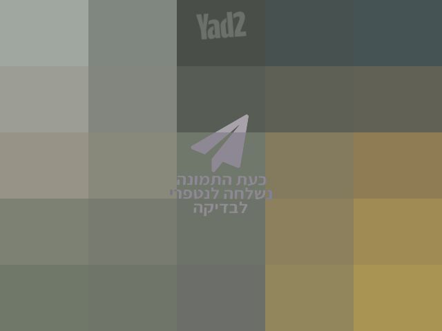 אקסבוקס
