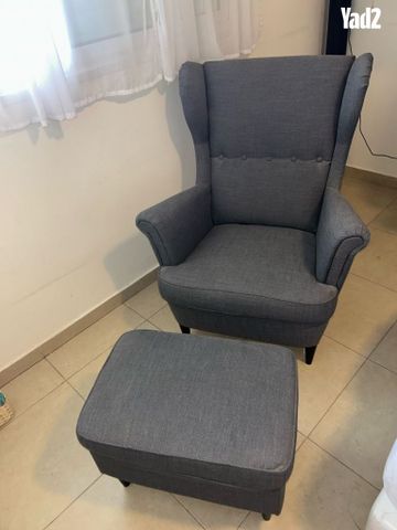 כורסה הדום