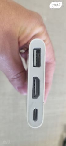 Apple USB-C Dig. Multiport