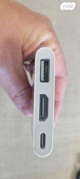 Apple USB-C Dig. Multiport