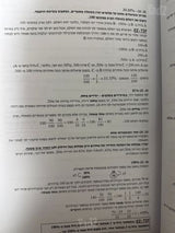 ספרים
