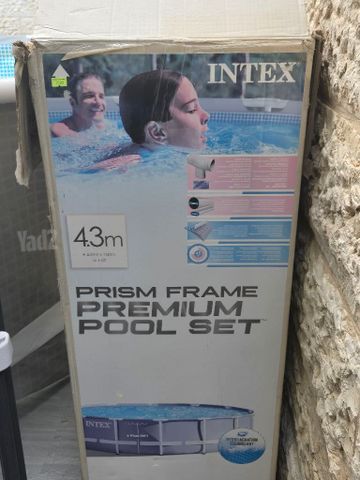 בריכה עגולה