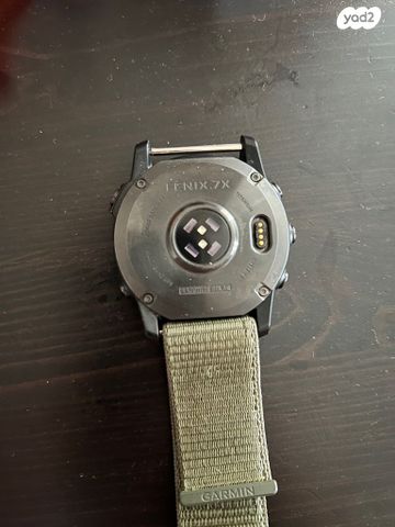 Fenix 7X Sapphire Titanium