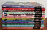 ג'ינג'י ספרים