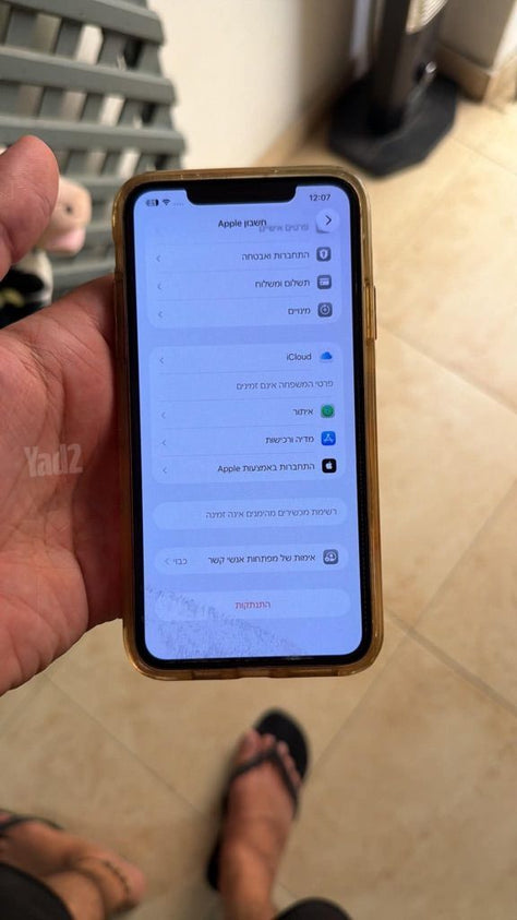 iPhone 11 pro max
