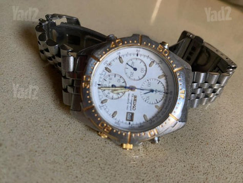 Seiko Sports 150 vintage