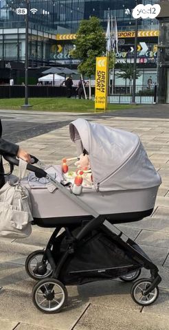 עגלה וטיולון אינגלזינה אלקטרה