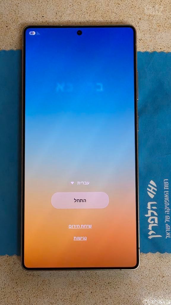 S25 ultra 256 חדש