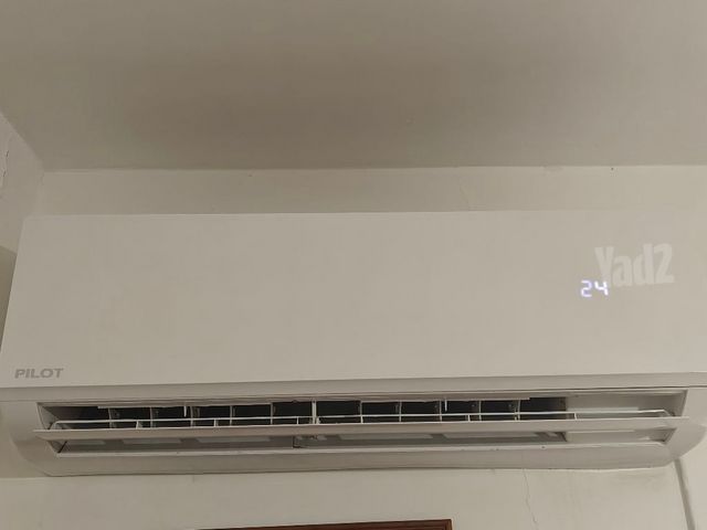 מזגן עילי