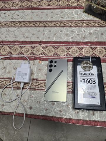 S24 Ultra 512GB