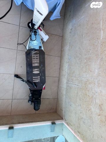קורקינט