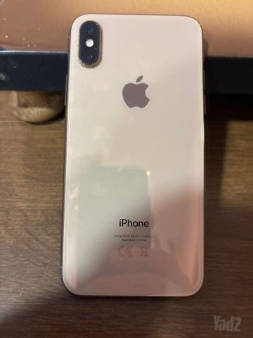 iPhone XS 256 GB