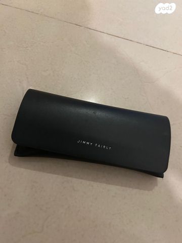 ‏משקפיים
