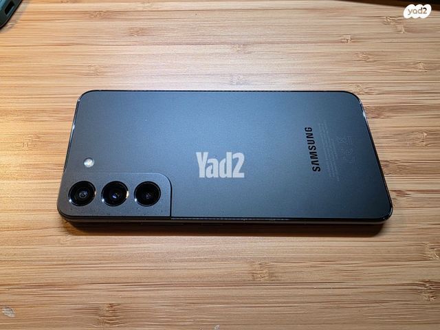 Samsung Galaxy S22