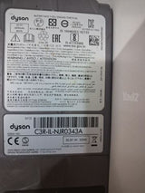 שואב אבק dyson   v10