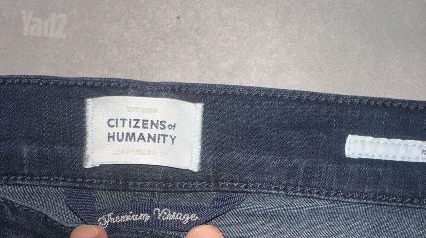 גינס citizens of humanity