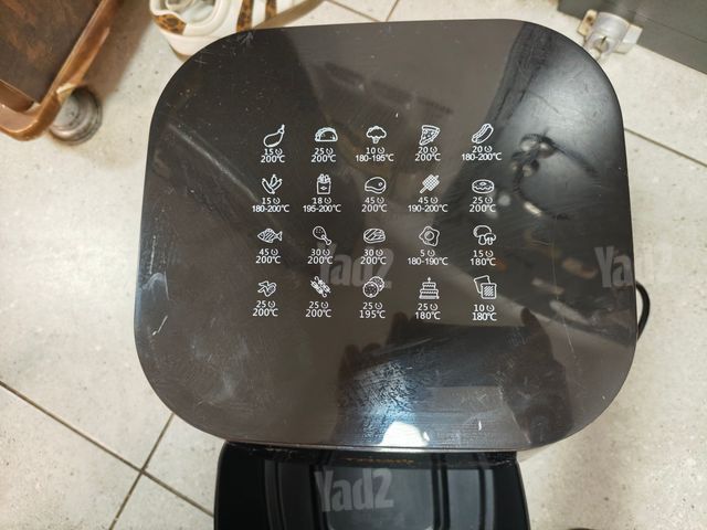 סיר בישול/טיגון