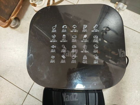 סיר בישול/טיגון