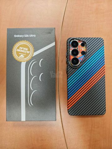 S26 Ultra 1TB