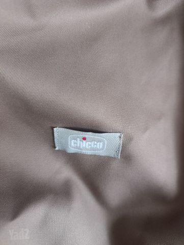 מנשא לתינוק