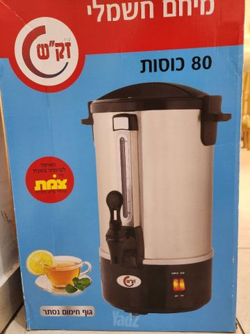 מיחם חשמלי