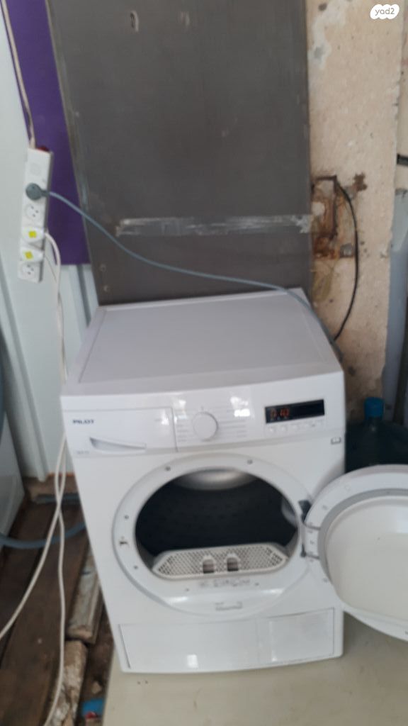מייבש כביסה