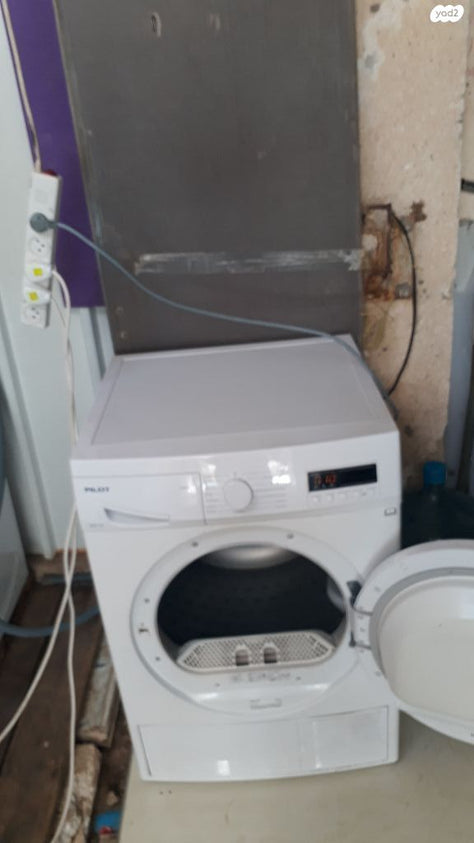 מייבש כביסה