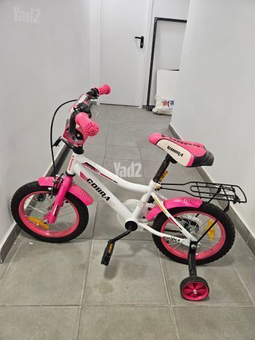 אופניים