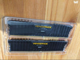 Corsair DDR4 64GB (2x32GB)